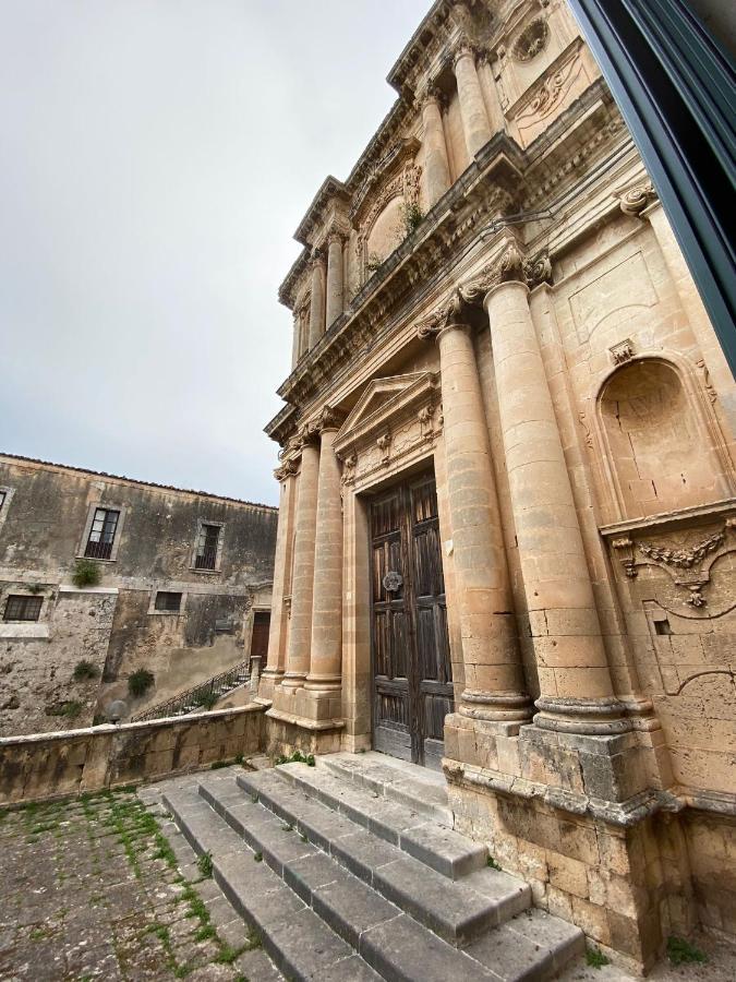 Trigona Garden Suite Noto Kültér fotó